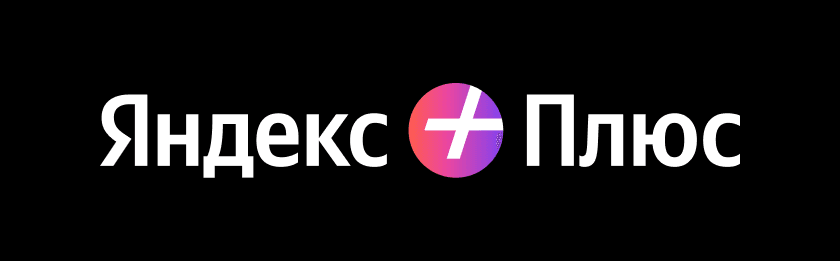 Фильмы и музыка: до 30 дней бесплатно