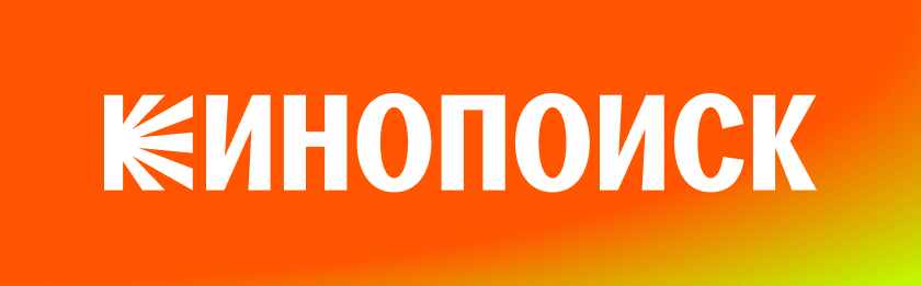 Бесплатно до 1 года: безлимитное кино